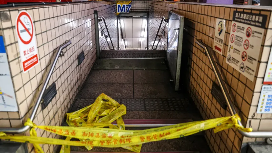 Ataque em estação de metrô de Taiwan deixa quatro mortos